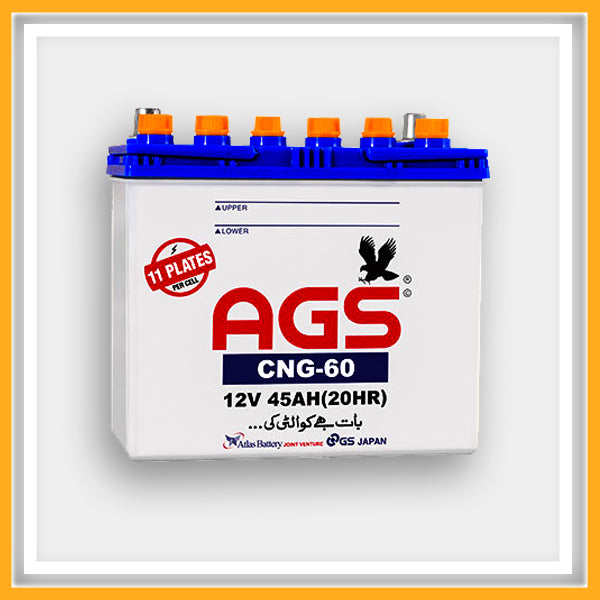 BATTERIE - 12V -45AH - ATLAS (TB)