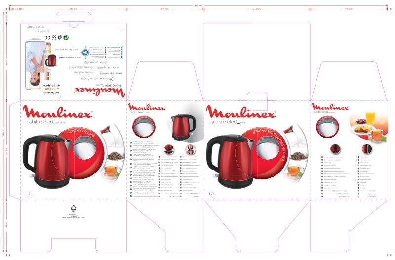 Bouilloire moulinex subito 1.7L - Moulinex