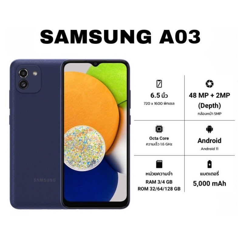 Samsung A03 (64GB+4GB)